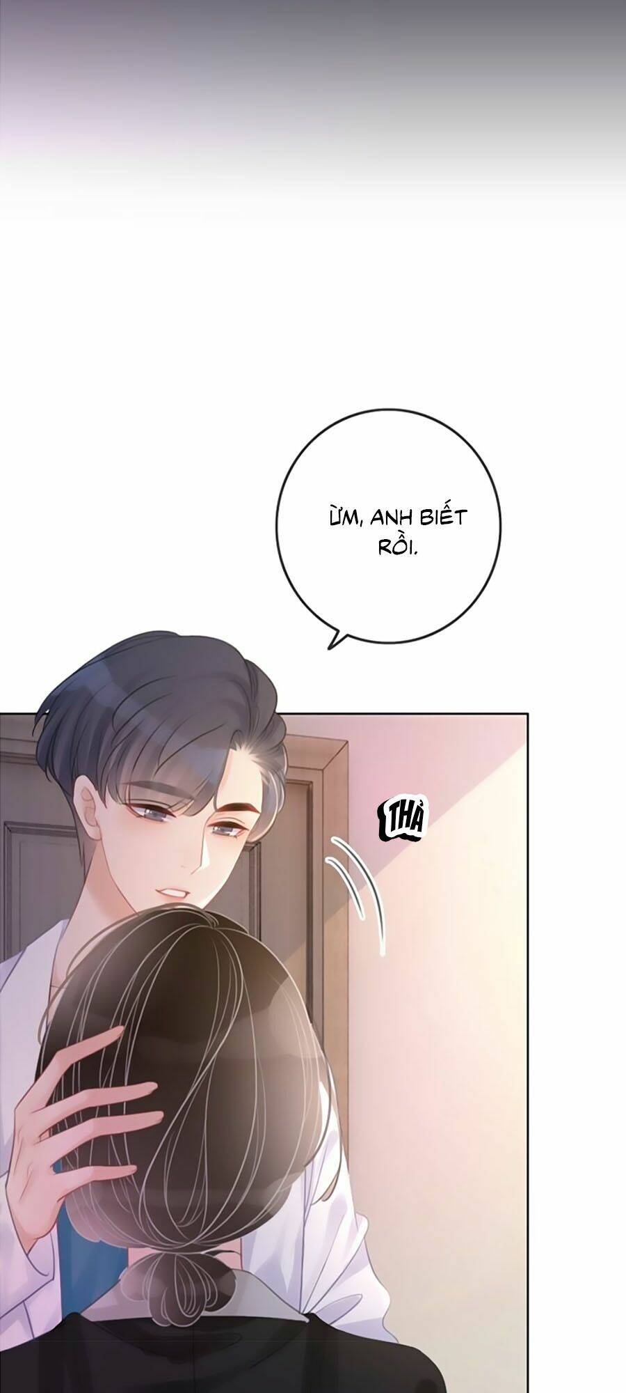 Ám Hắc Hệ Noãn Hôn Chapter 69 - Trang 2