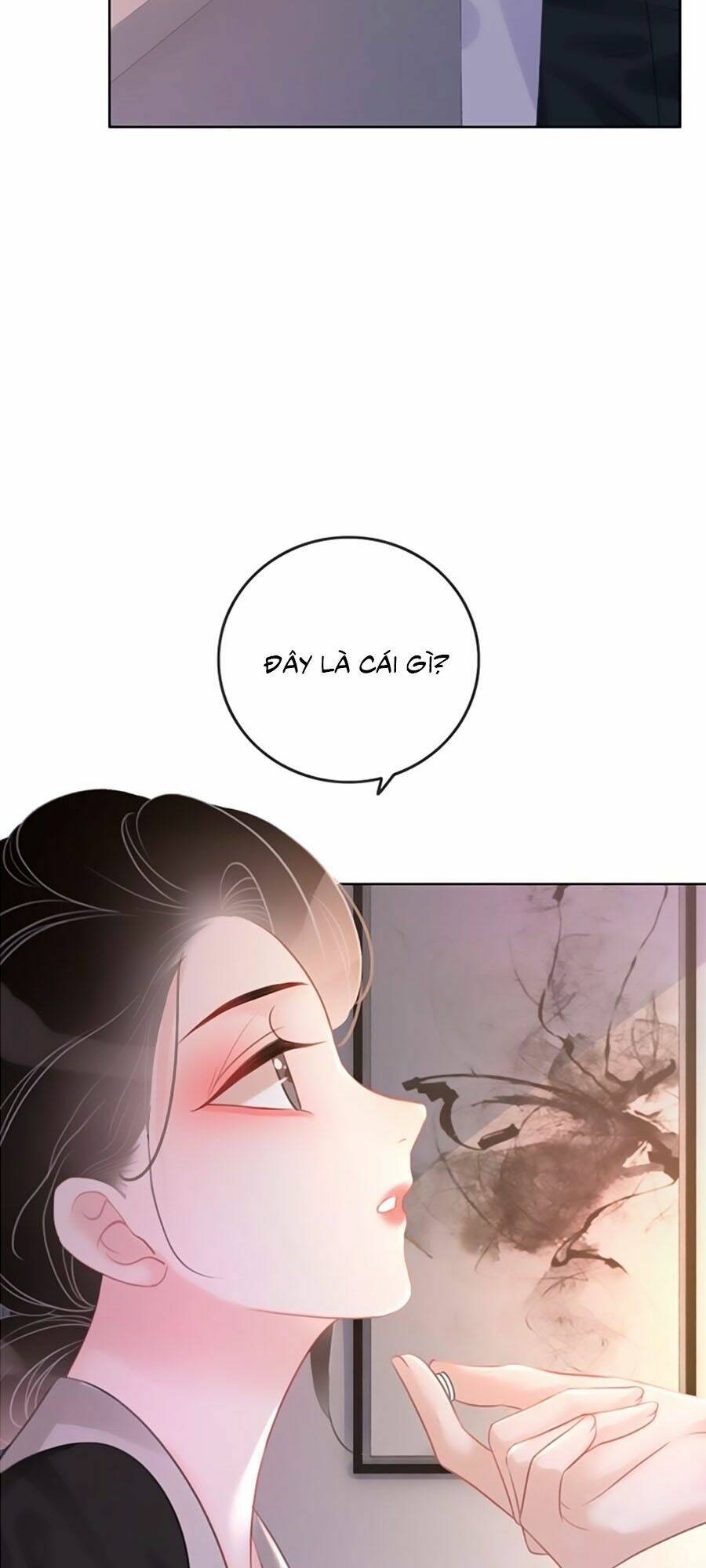 Ám Hắc Hệ Noãn Hôn Chapter 69 - Trang 2