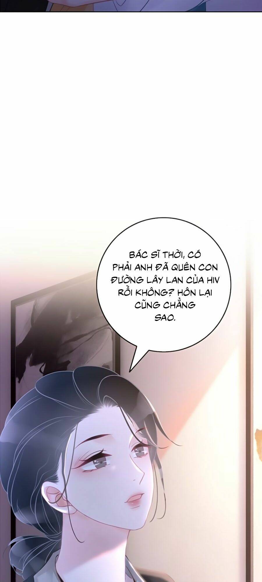 Ám Hắc Hệ Noãn Hôn Chapter 69 - Trang 2