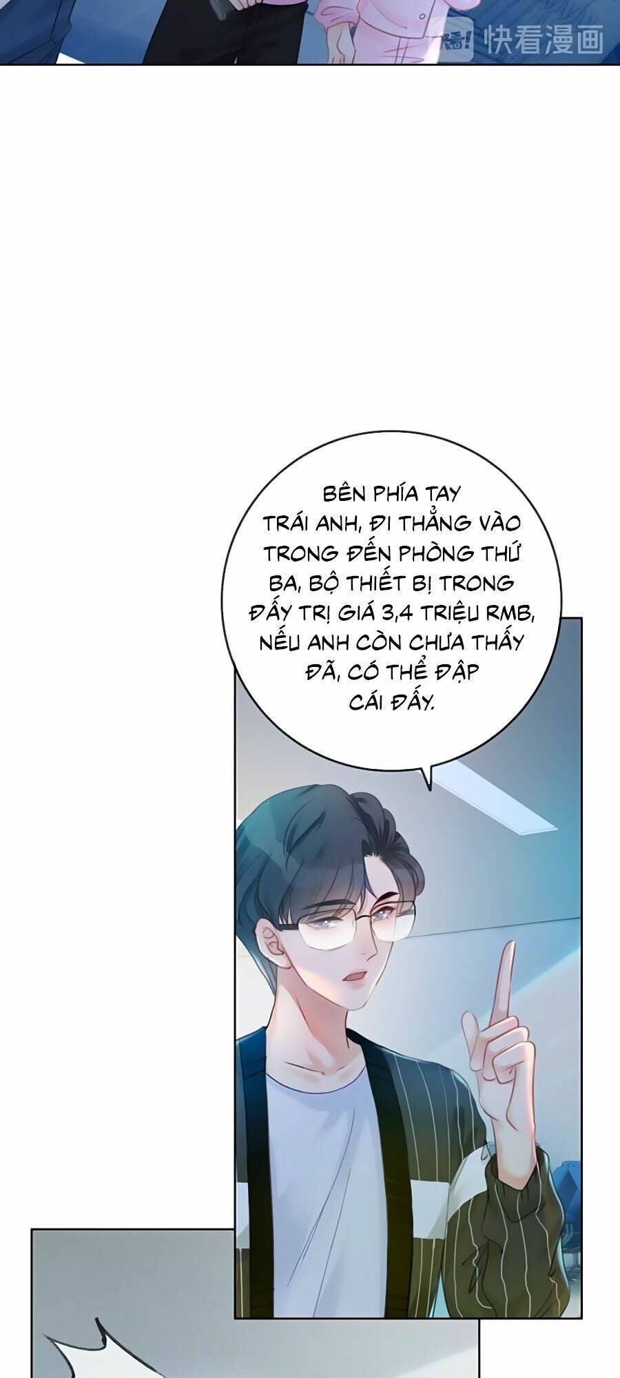 Ám Hắc Hệ Noãn Hôn Chapter 67 - Trang 2