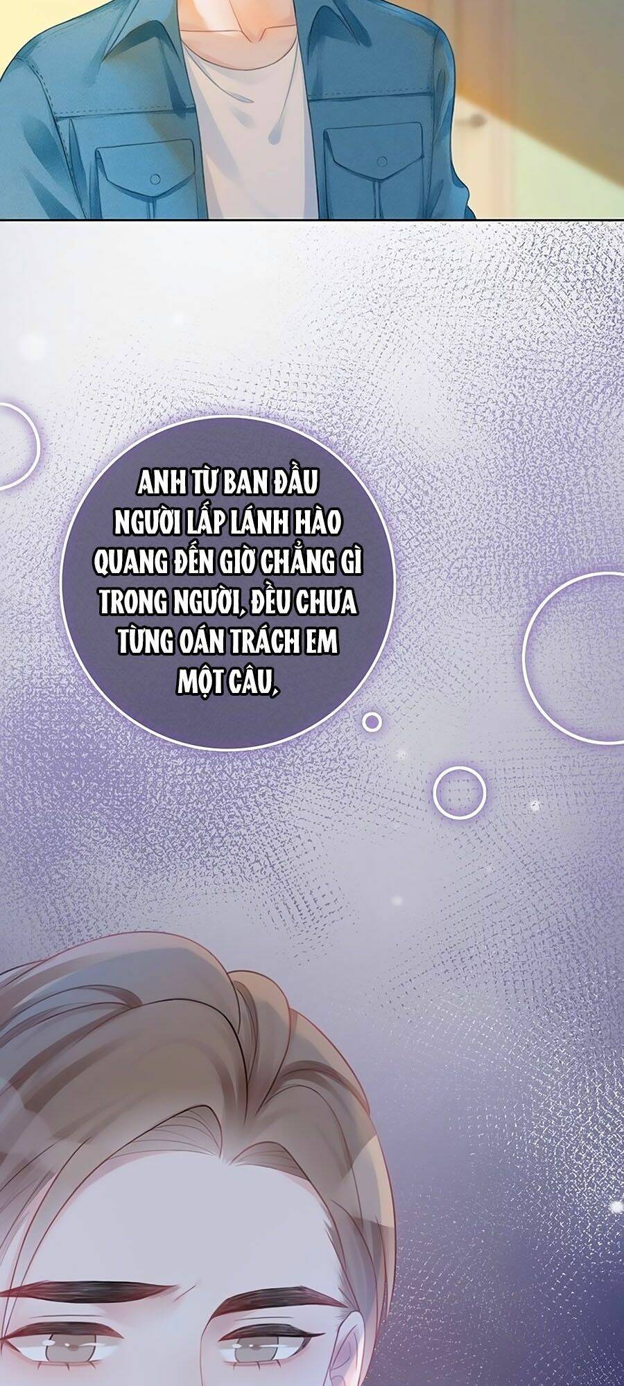 Ám Hắc Hệ Noãn Hôn Chapter 65 - Trang 2