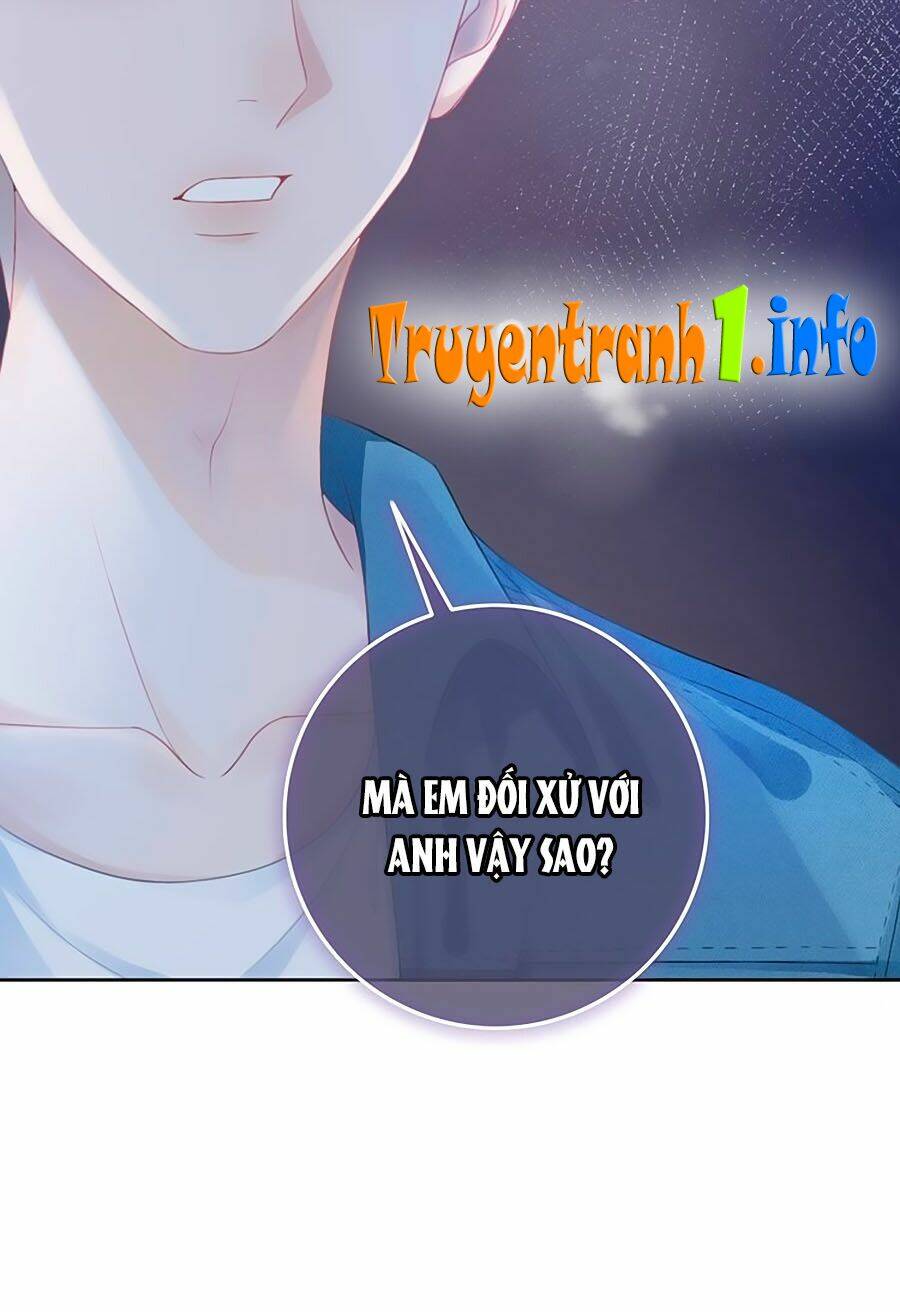 Ám Hắc Hệ Noãn Hôn Chapter 65 - Trang 2