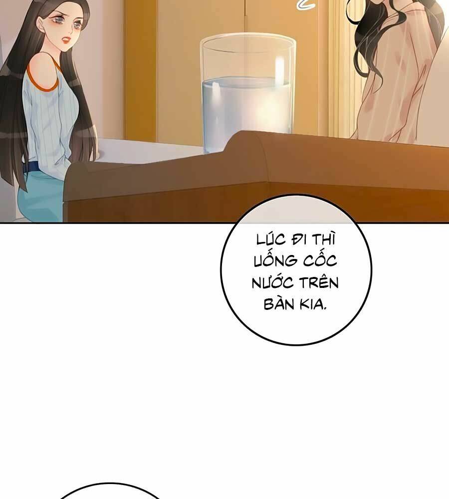 Ám Hắc Hệ Noãn Hôn Chapter 64 - Trang 2