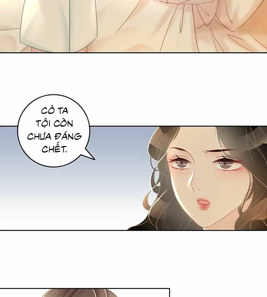 Ám Hắc Hệ Noãn Hôn Chapter 64 - Trang 2