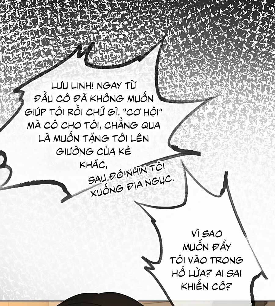 Ám Hắc Hệ Noãn Hôn Chapter 64 - Trang 2