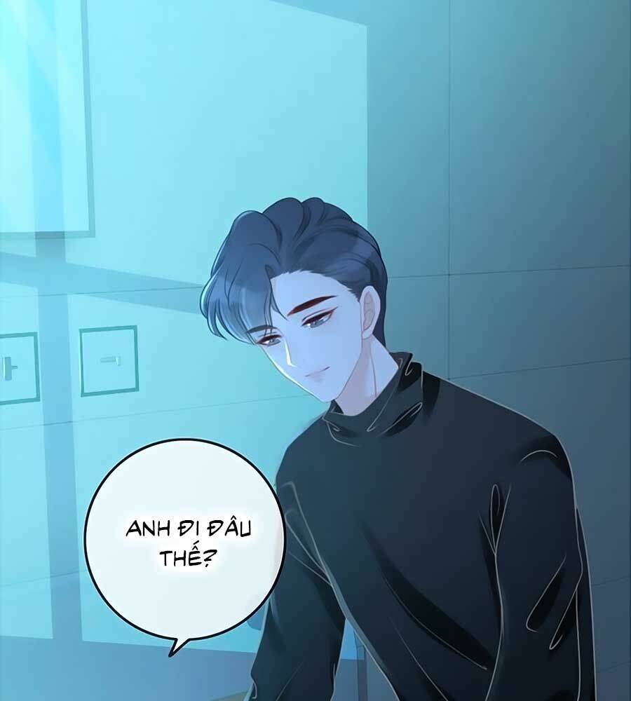 Ám Hắc Hệ Noãn Hôn Chapter 63 - Trang 2