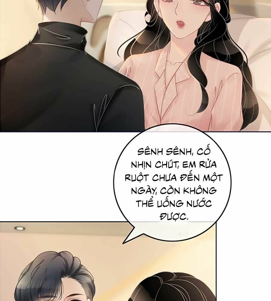 Ám Hắc Hệ Noãn Hôn Chapter 62 - Trang 2