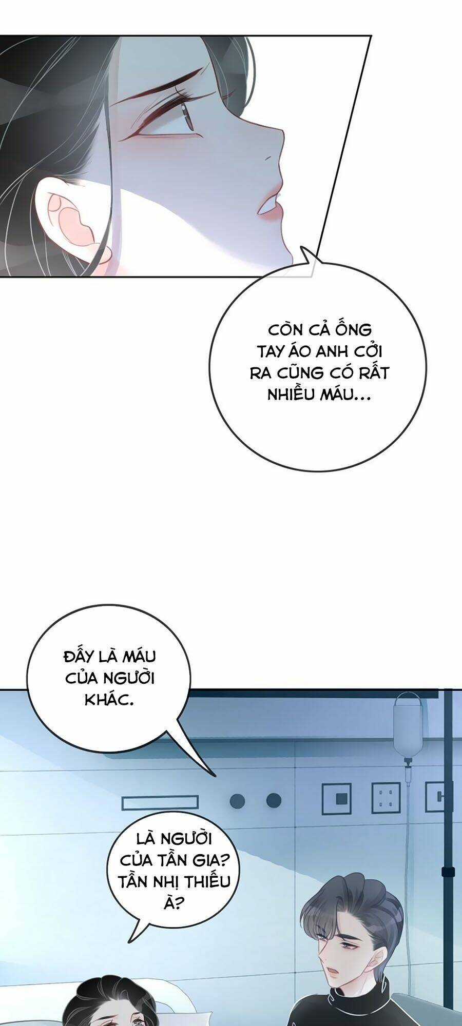 Ám Hắc Hệ Noãn Hôn Chapter 61 - Trang 2