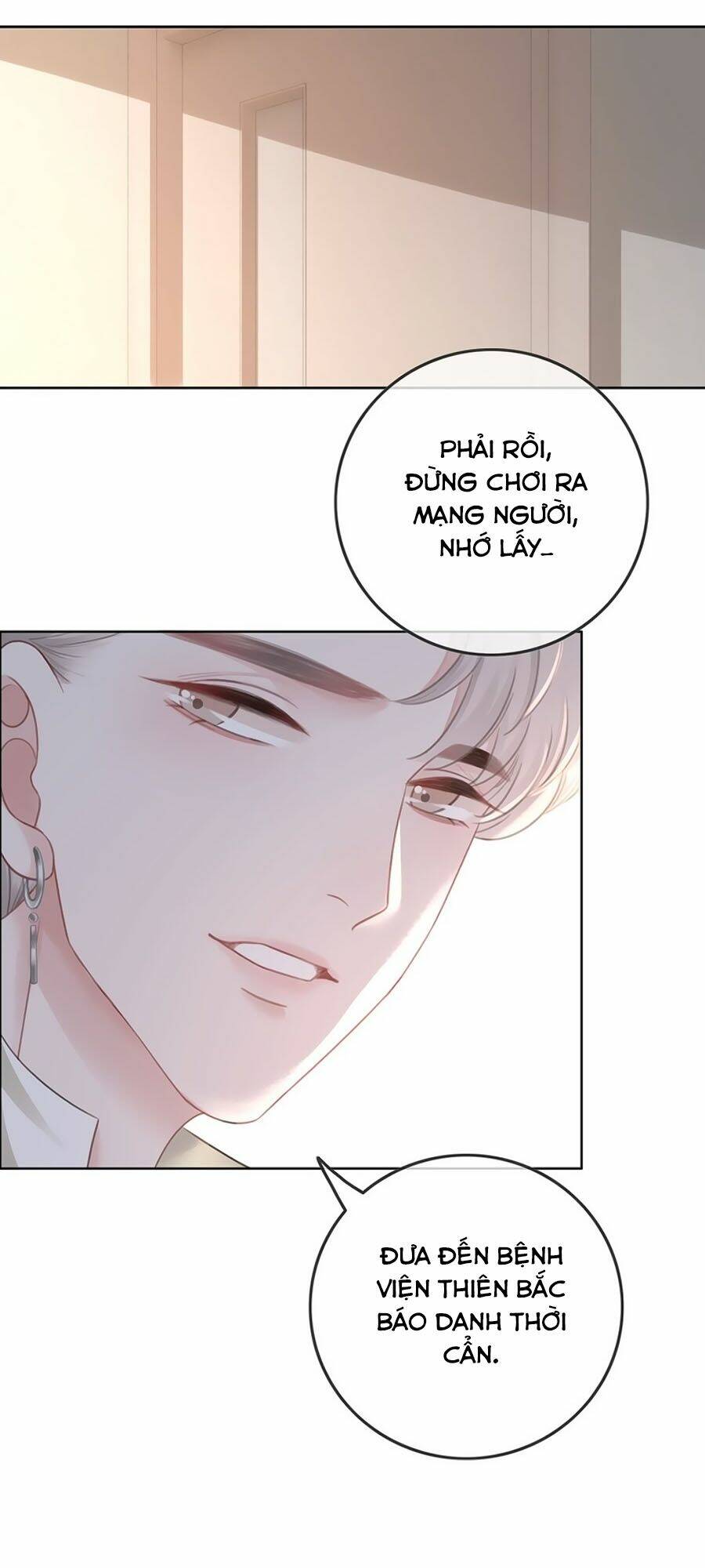 Ám Hắc Hệ Noãn Hôn Chapter 61 - Trang 2