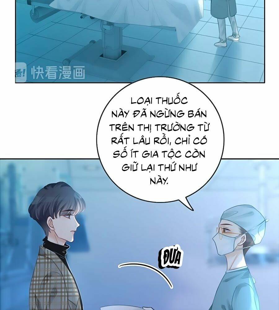 Ám Hắc Hệ Noãn Hôn Chapter 60 - Trang 2