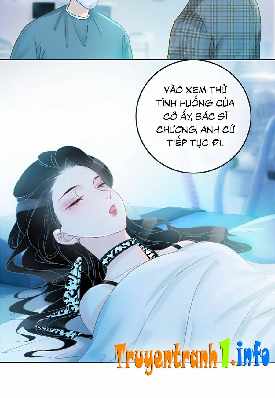 Ám Hắc Hệ Noãn Hôn Chapter 59 - Trang 2