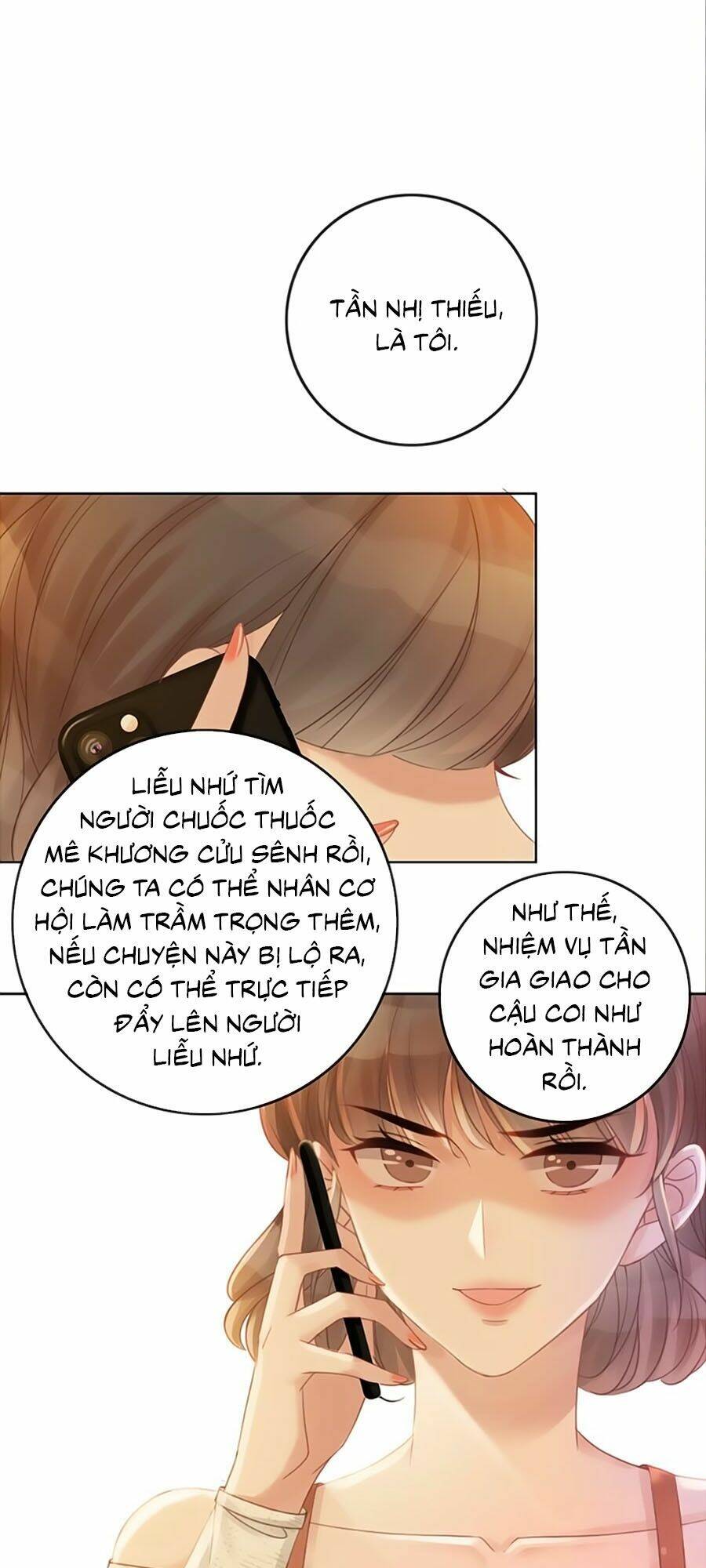 Ám Hắc Hệ Noãn Hôn Chapter 58 - Trang 2