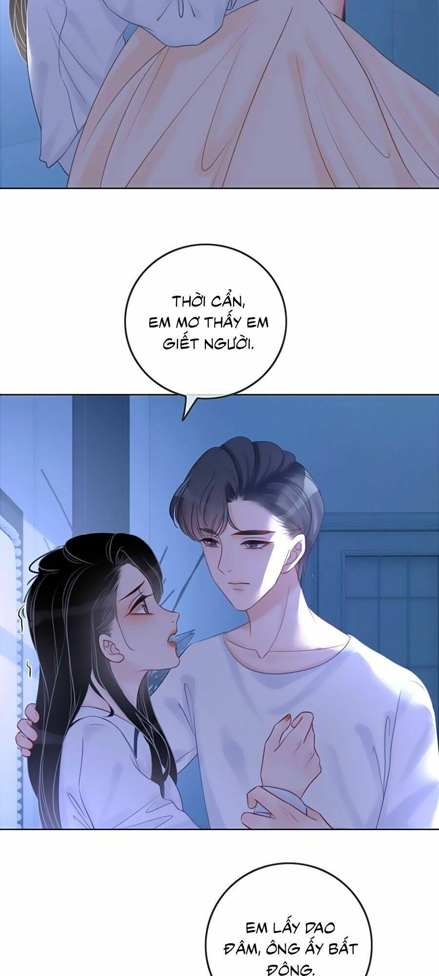 Ám Hắc Hệ Noãn Hôn Chapter 57 - Trang 2