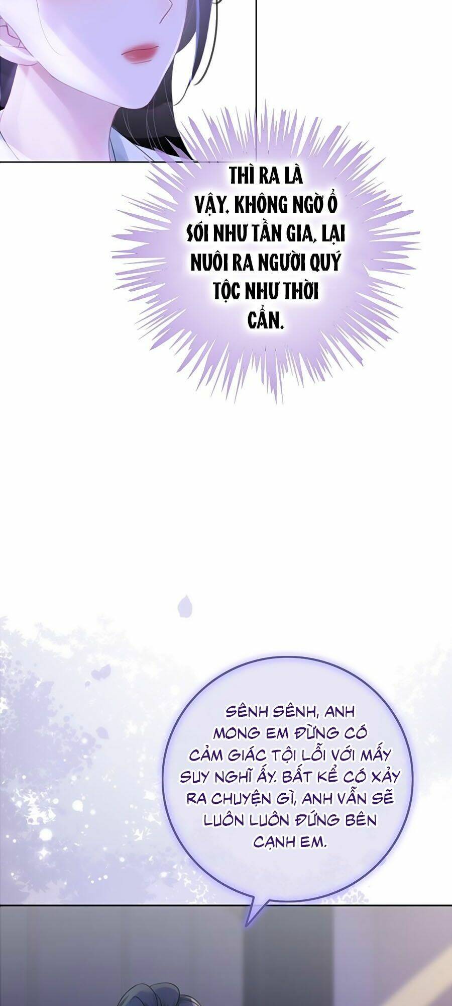 Ám Hắc Hệ Noãn Hôn Chapter 57 - Trang 2