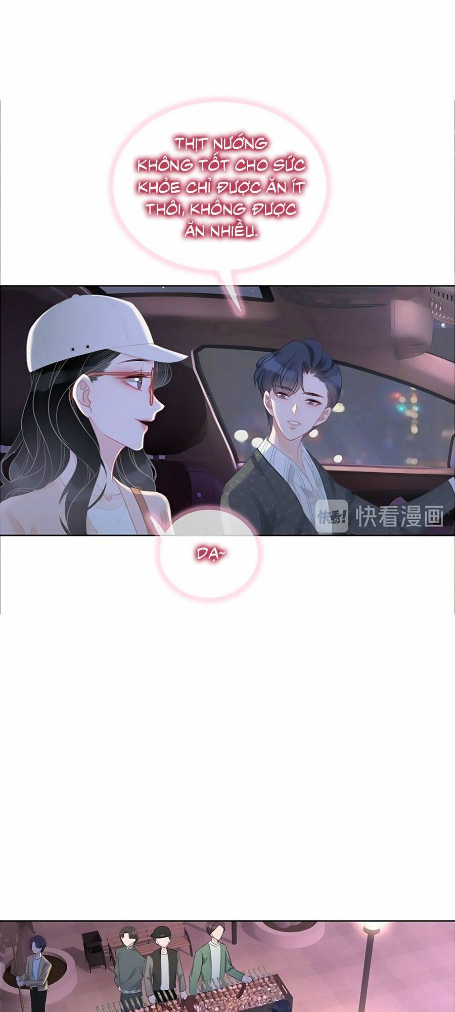 Ám Hắc Hệ Noãn Hôn Chapter 52 - Trang 2