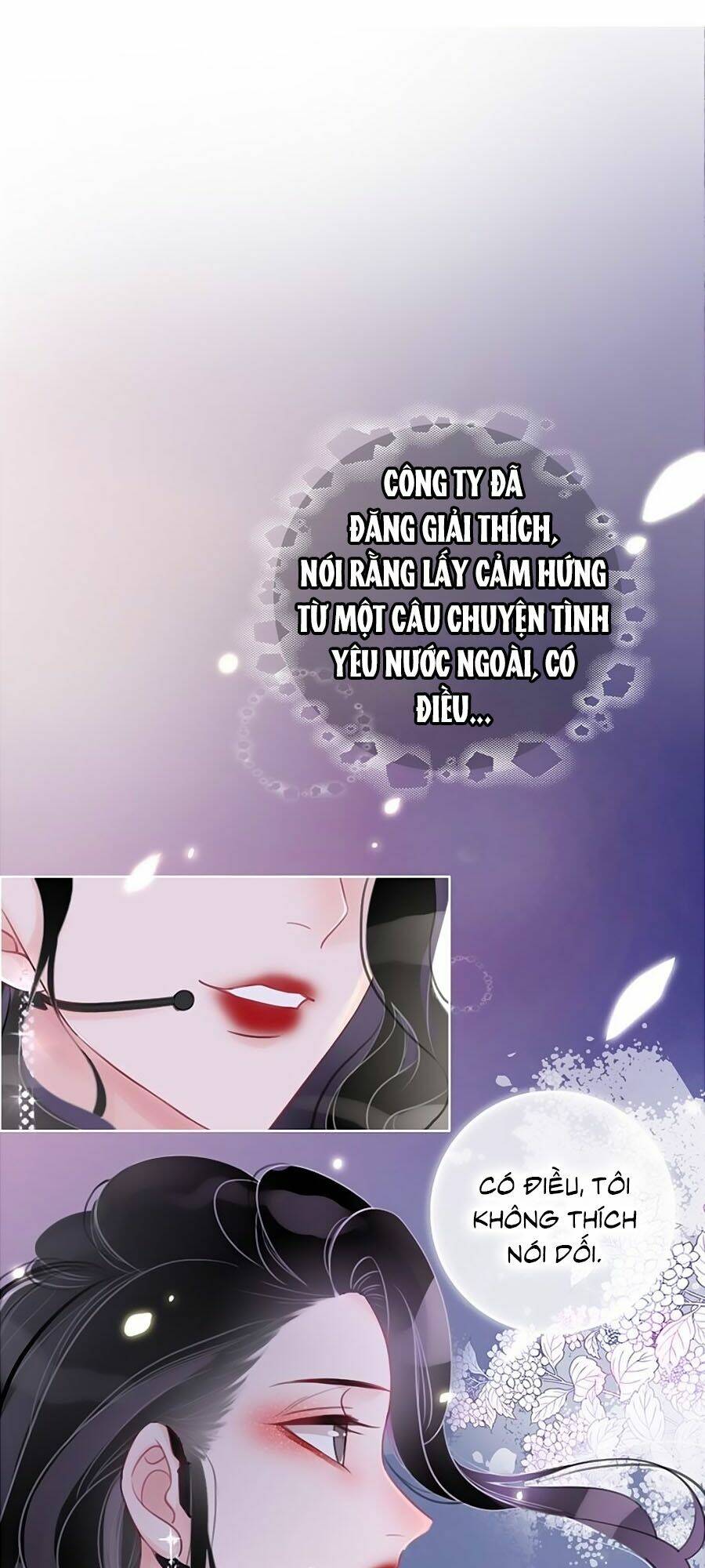 Ám Hắc Hệ Noãn Hôn Chapter 49 - Trang 2