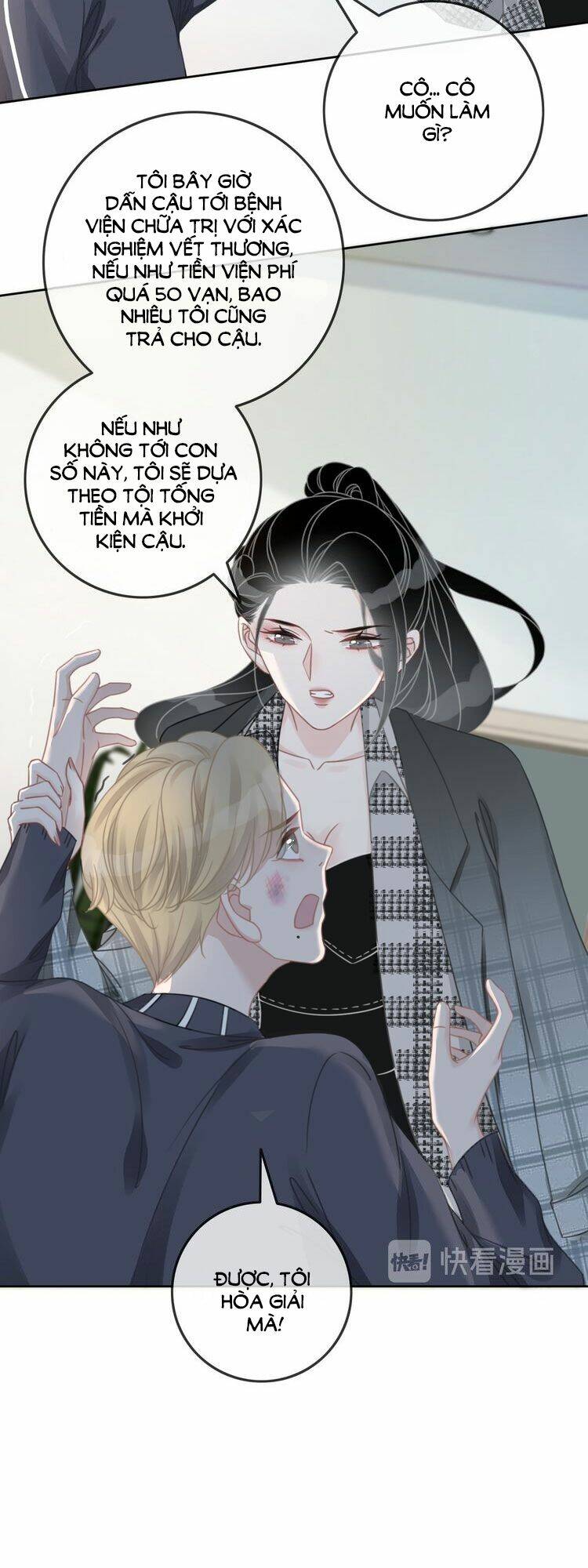 Ám Hắc Hệ Noãn Hôn Chapter 45 - Trang 2