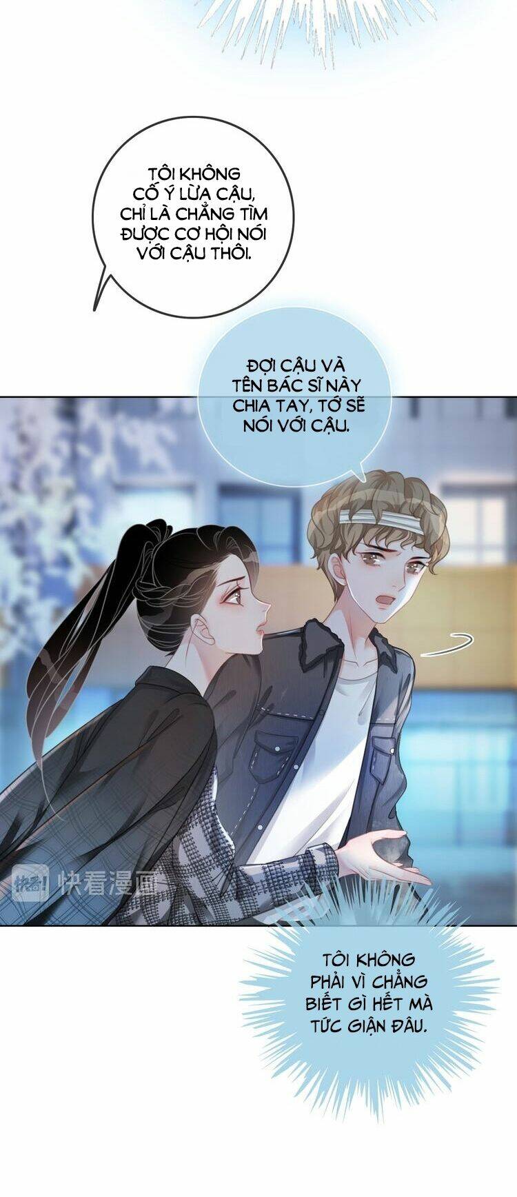 Ám Hắc Hệ Noãn Hôn Chapter 45 - Trang 2