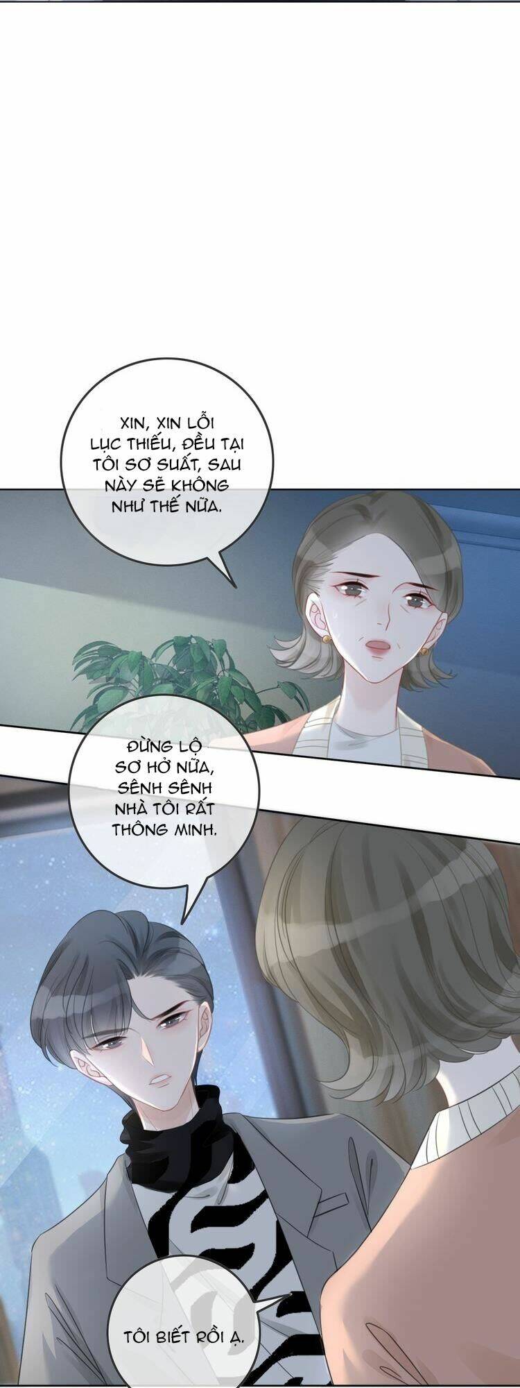 Ám Hắc Hệ Noãn Hôn Chapter 37 - Trang 2