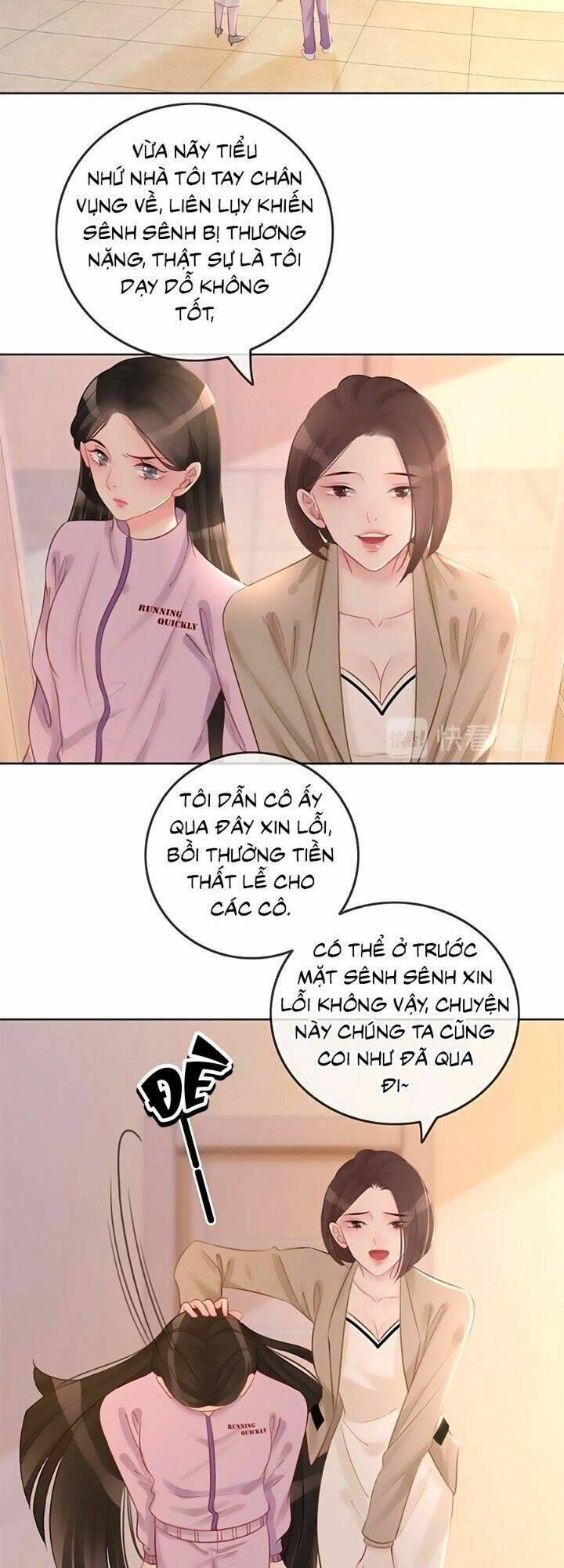 Ám Hắc Hệ Noãn Hôn Chapter 21 - Trang 2