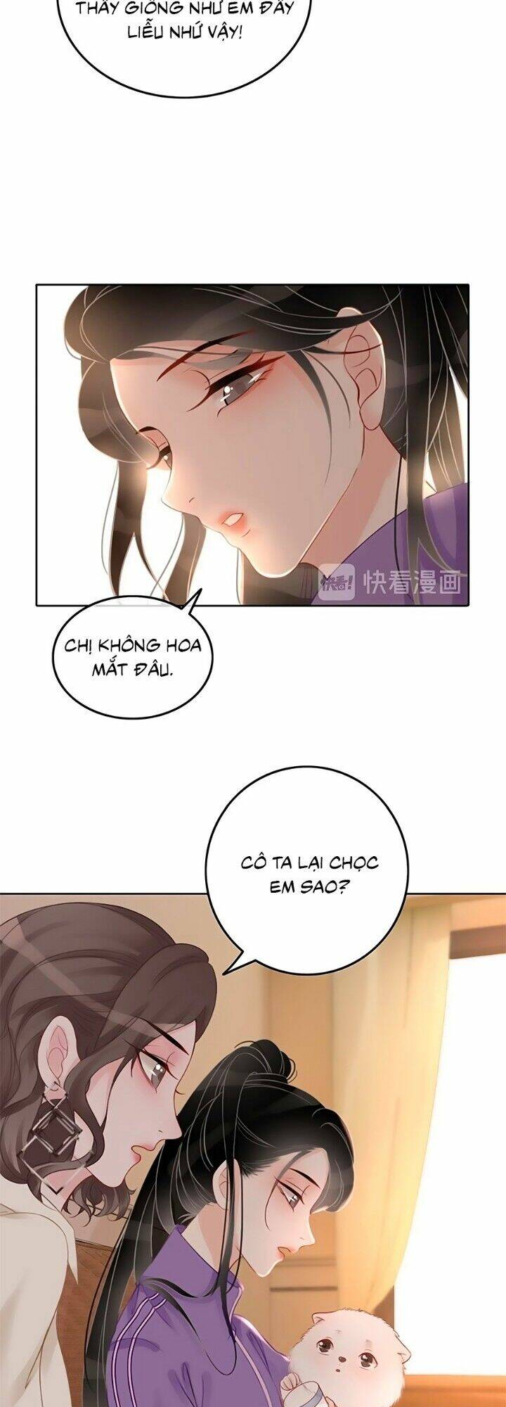 Ám Hắc Hệ Noãn Hôn Chapter 21 - Trang 2