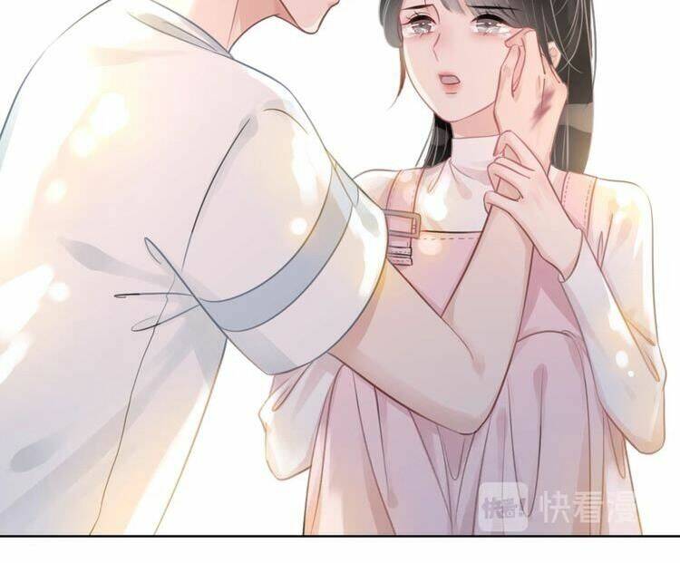 Ám Hắc Hệ Noãn Hôn Chapter 19 - Trang 2