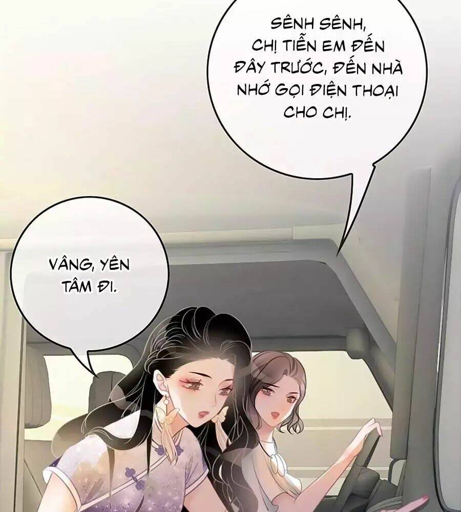 Ám Hắc Hệ Noãn Hôn Chapter 18 - Trang 2