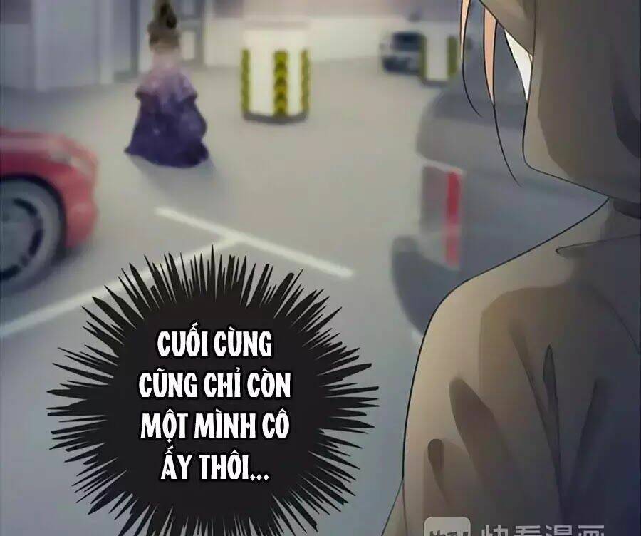 Ám Hắc Hệ Noãn Hôn Chapter 18 - Trang 2