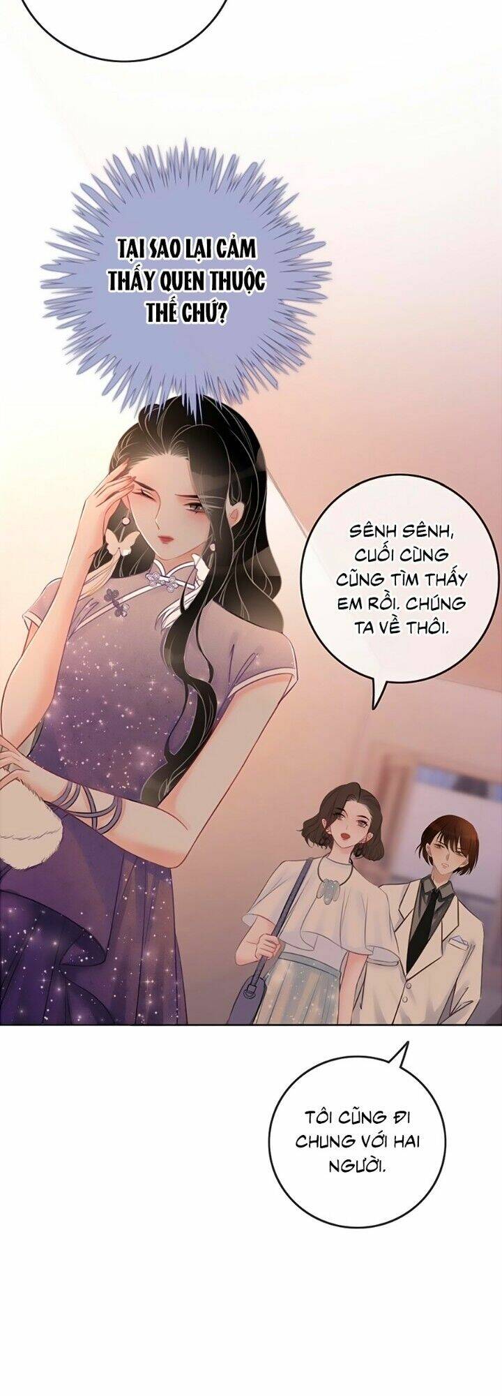 Ám Hắc Hệ Noãn Hôn Chapter 17 - Trang 2