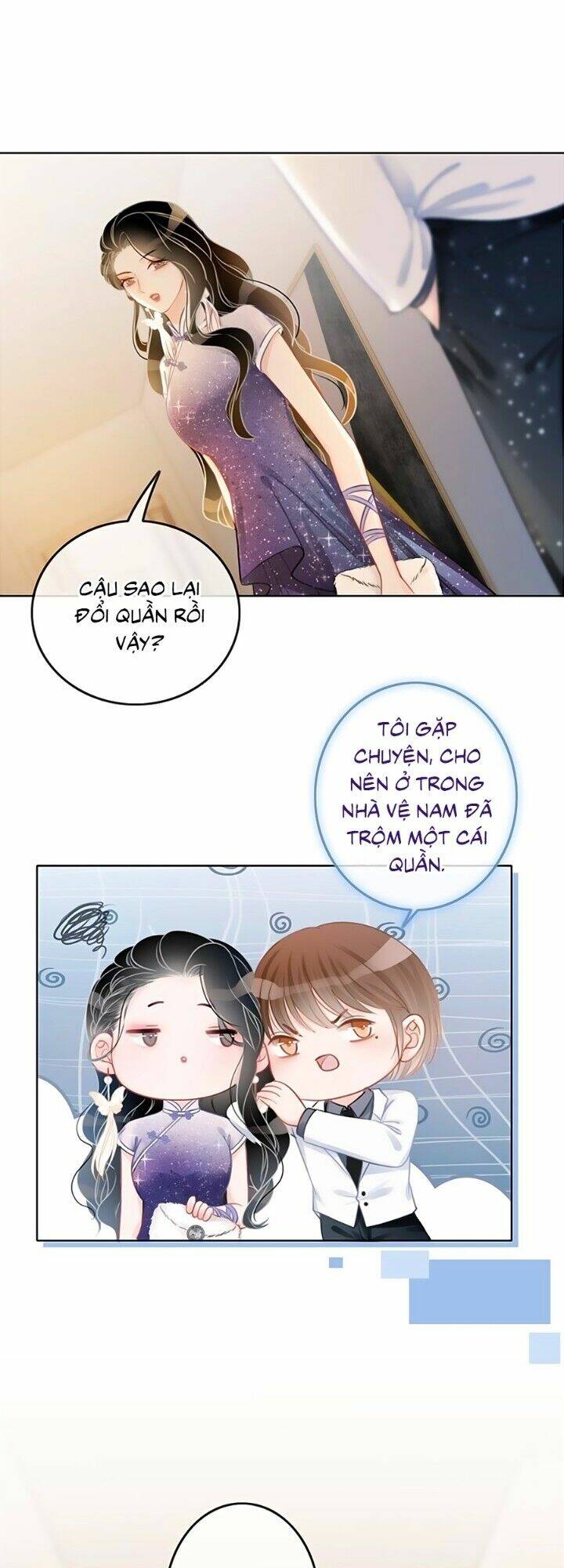 Ám Hắc Hệ Noãn Hôn Chapter 17 - Trang 2