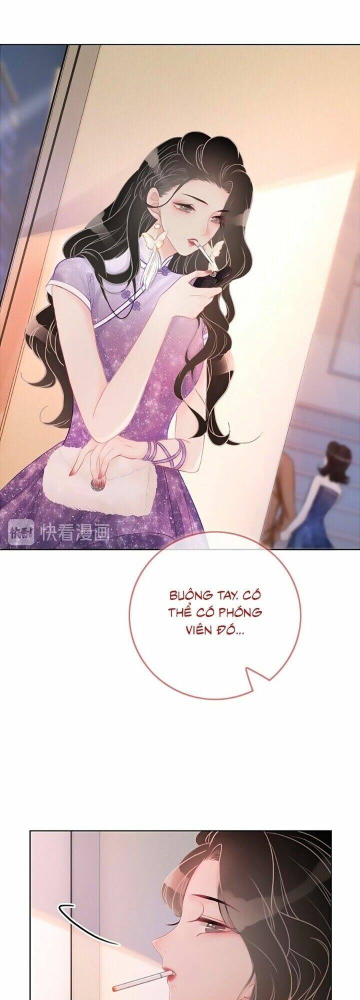 Ám Hắc Hệ Noãn Hôn Chapter 17 - Trang 2