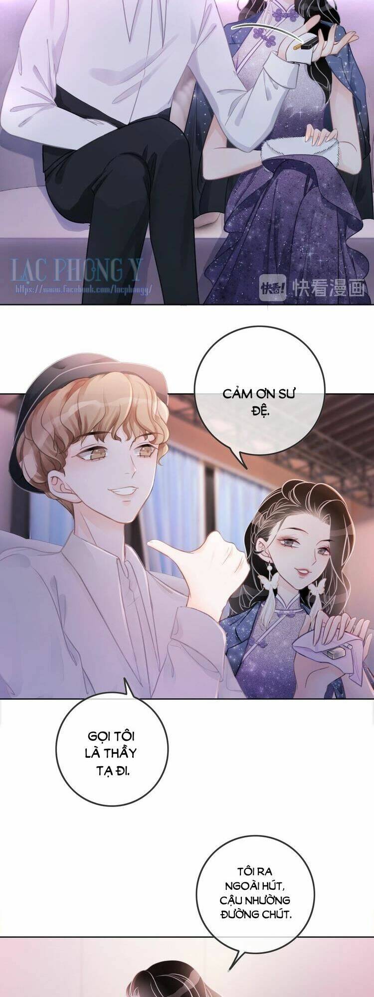 Ám Hắc Hệ Noãn Hôn Chapter 16 - Trang 2