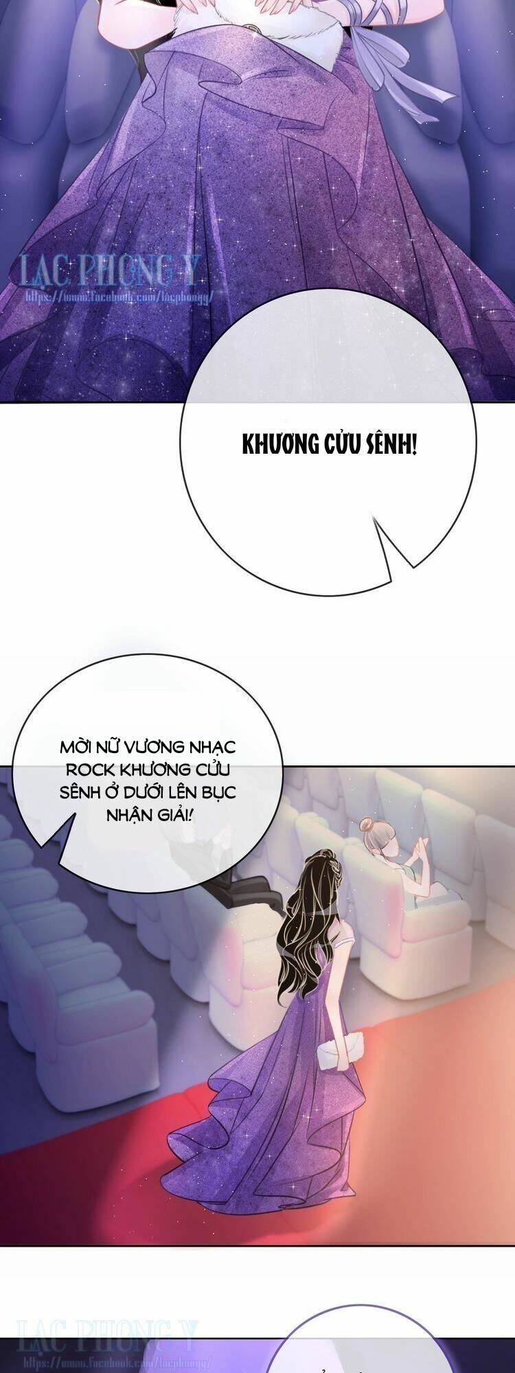 Ám Hắc Hệ Noãn Hôn Chapter 16 - Trang 2