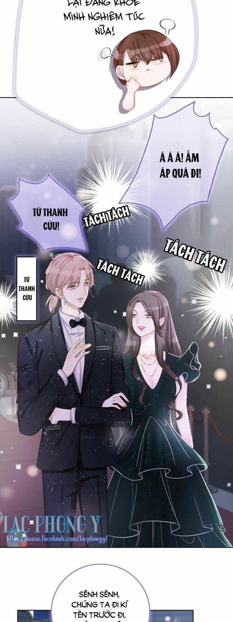 Ám Hắc Hệ Noãn Hôn Chapter 16 - Trang 2