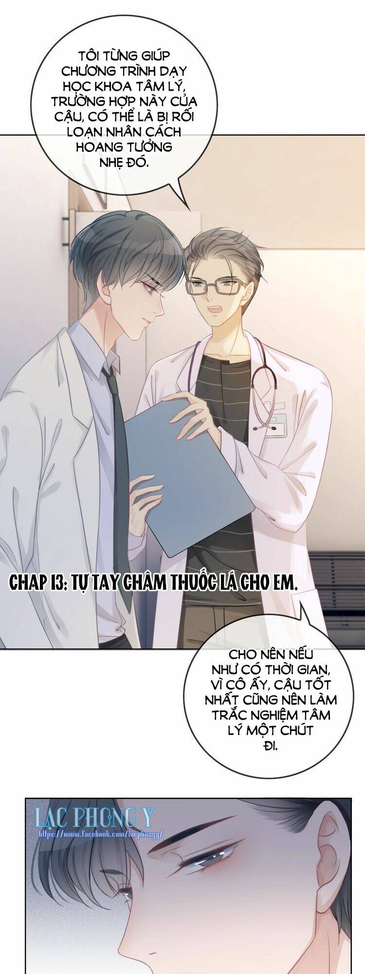 Ám Hắc Hệ Noãn Hôn Chapter 13 - Trang 2