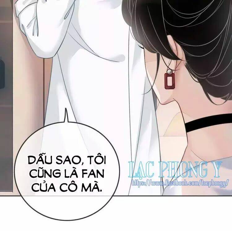 Ám Hắc Hệ Noãn Hôn Chapter 12 - Trang 2