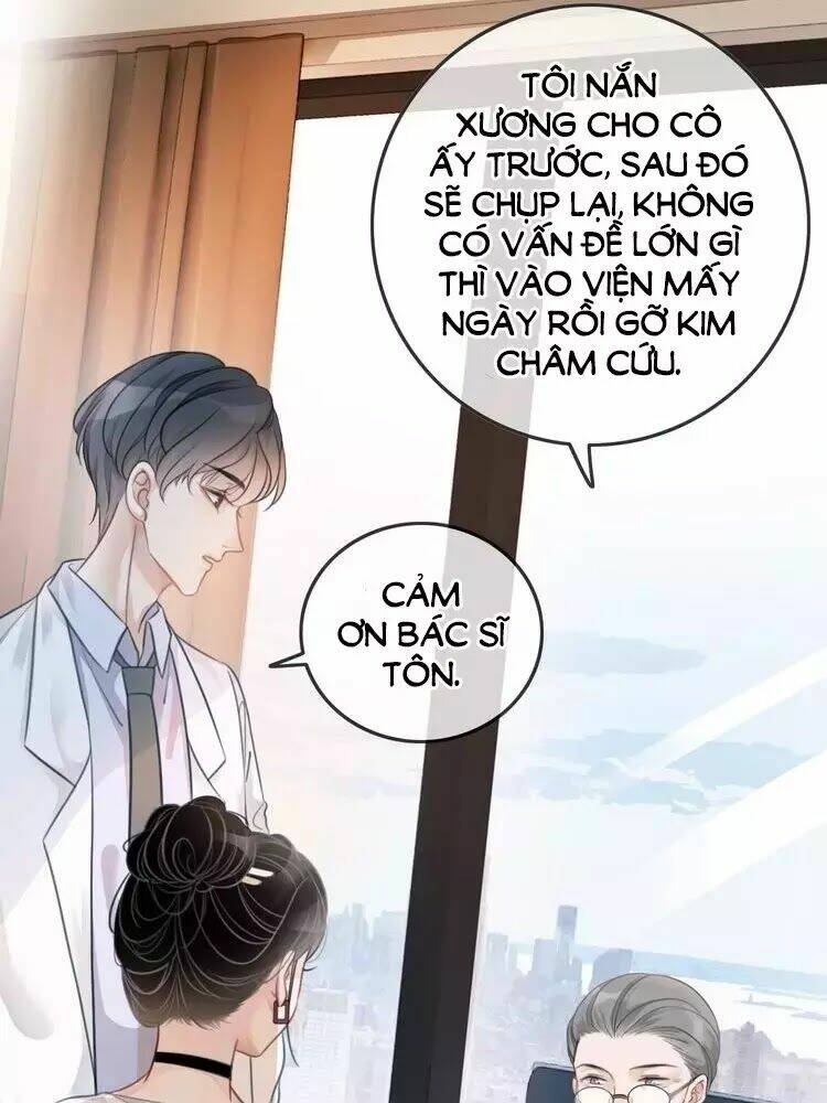 Ám Hắc Hệ Noãn Hôn Chapter 12 - Trang 2