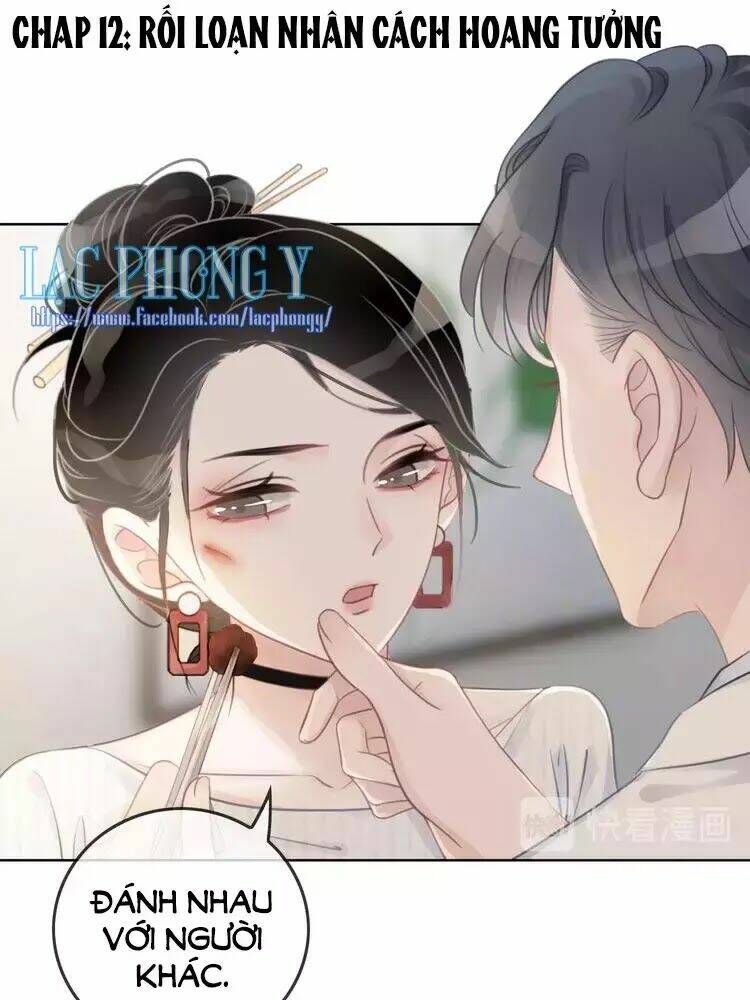 Ám Hắc Hệ Noãn Hôn Chapter 12 - Trang 2