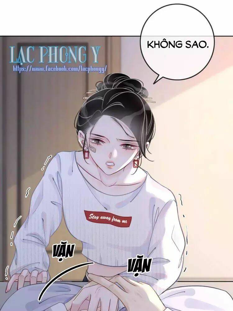 Ám Hắc Hệ Noãn Hôn Chapter 12 - Trang 2