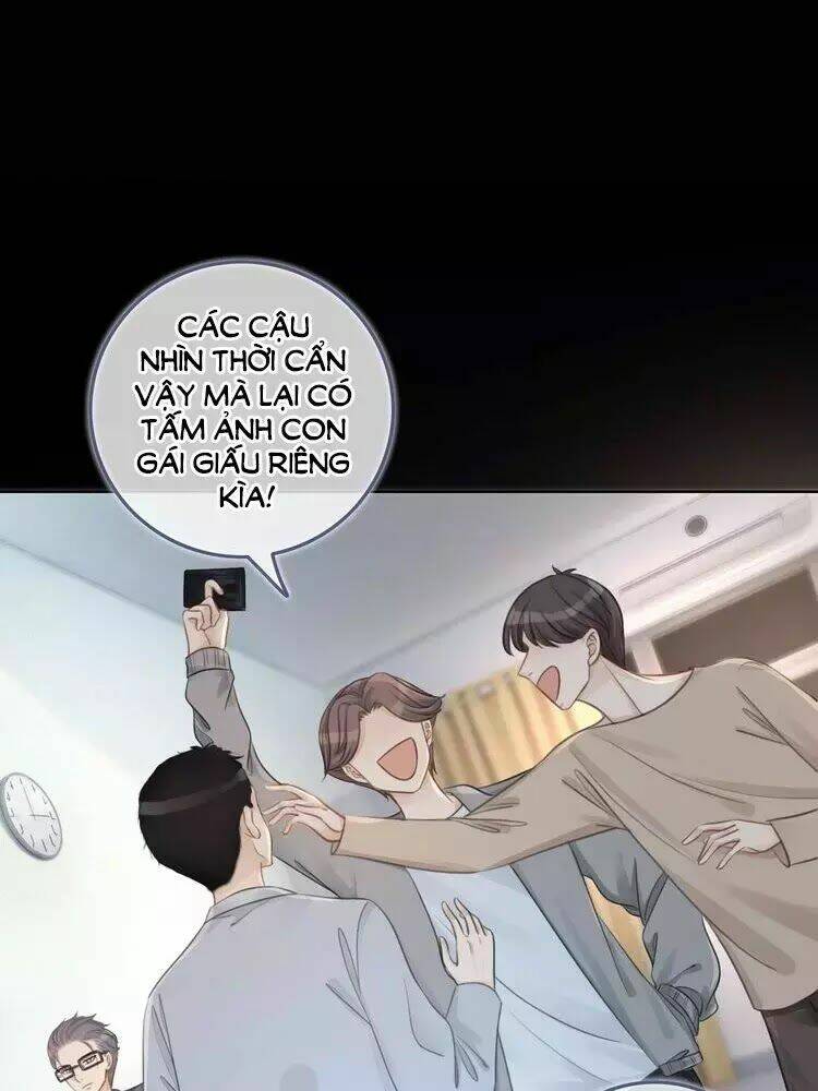 Ám Hắc Hệ Noãn Hôn Chapter 12 - Trang 2