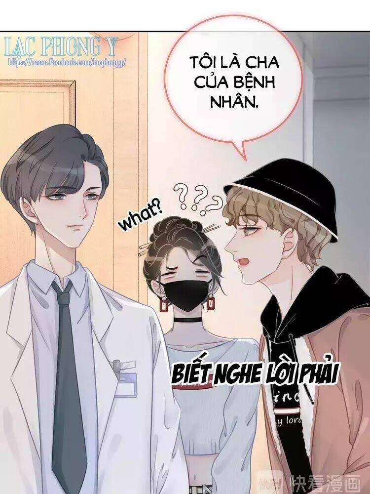 Ám Hắc Hệ Noãn Hôn Chapter 11 - Trang 2