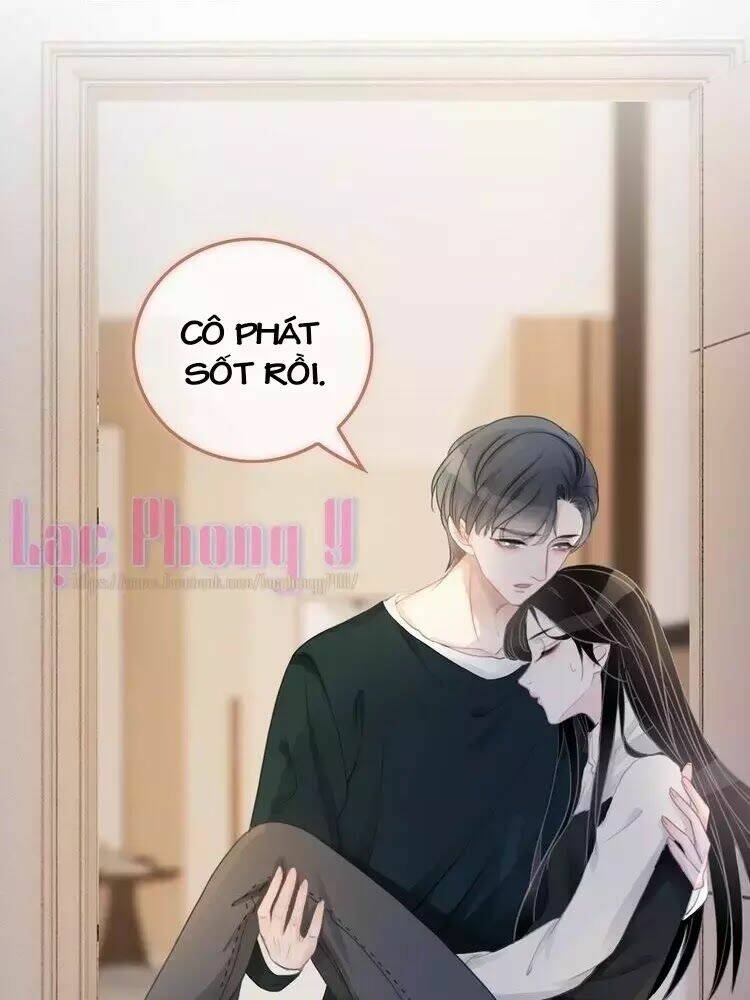 Ám Hắc Hệ Noãn Hôn Chapter 7 - Trang 2