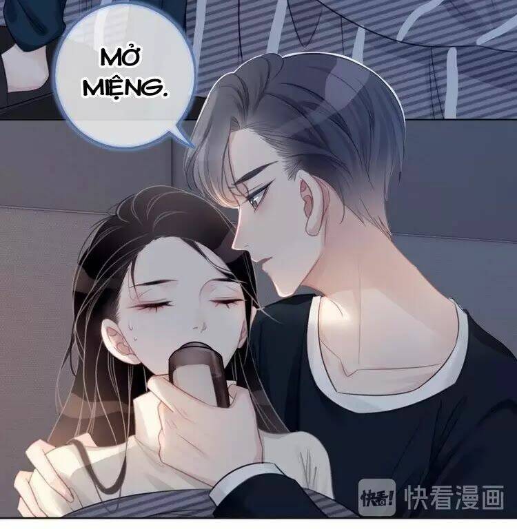 Ám Hắc Hệ Noãn Hôn Chapter 7 - Trang 2