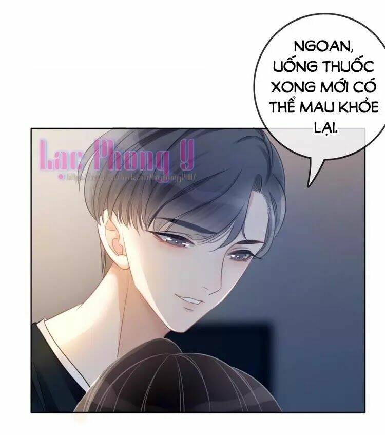 Ám Hắc Hệ Noãn Hôn Chapter 7 - Trang 2