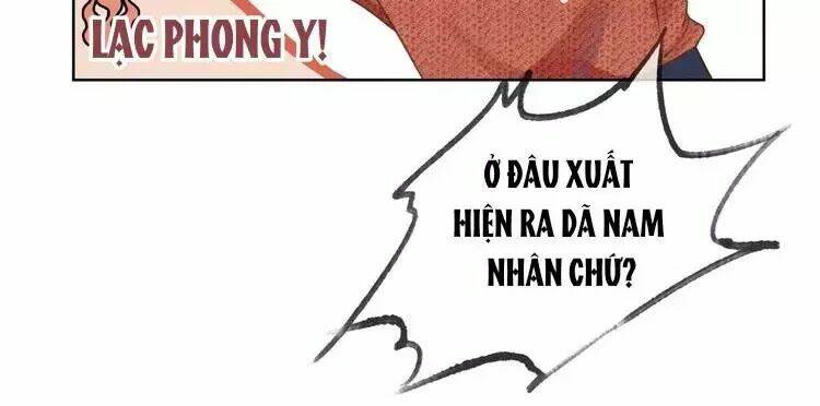 Ám Hắc Hệ Noãn Hôn Chapter 7 - Trang 2