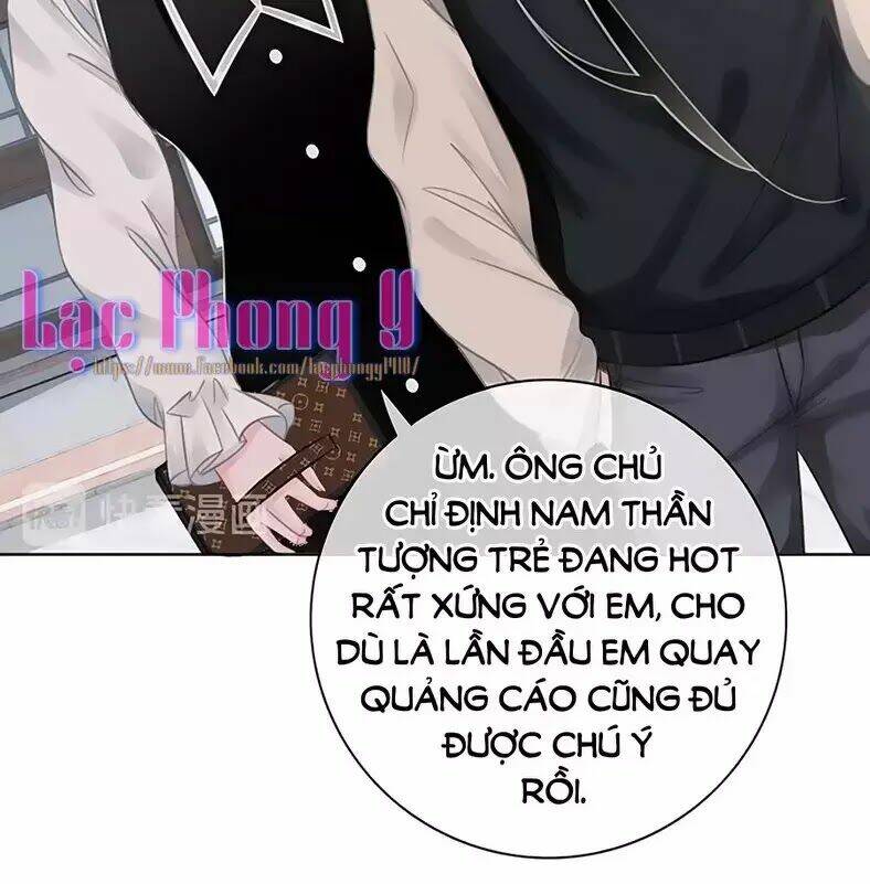 Ám Hắc Hệ Noãn Hôn Chapter 6 - Trang 2