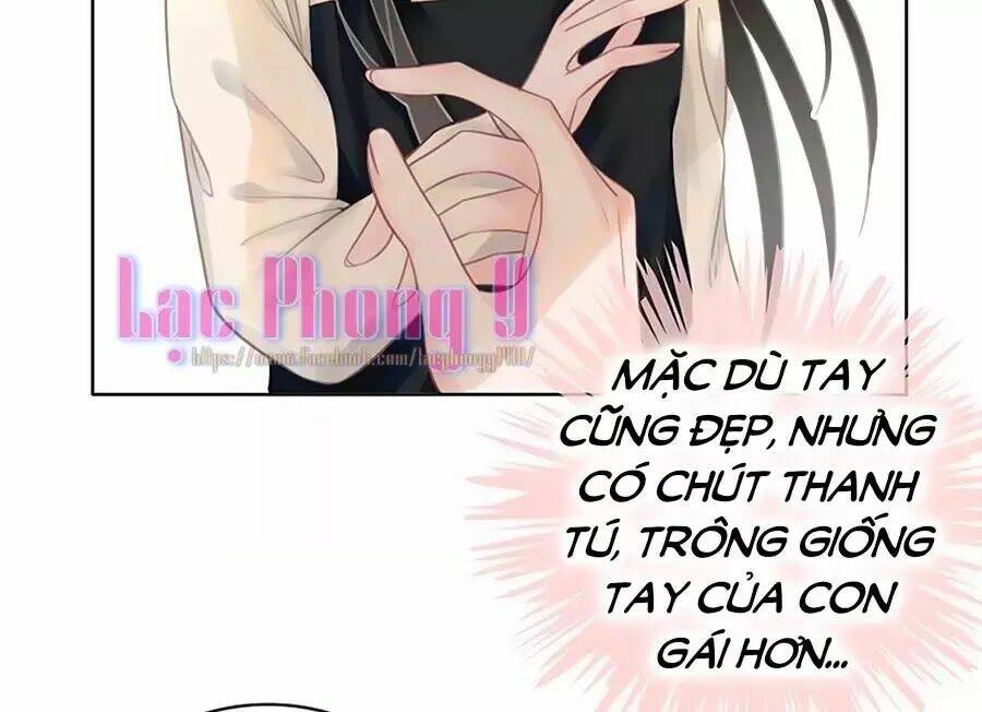 Ám Hắc Hệ Noãn Hôn Chapter 6 - Trang 2