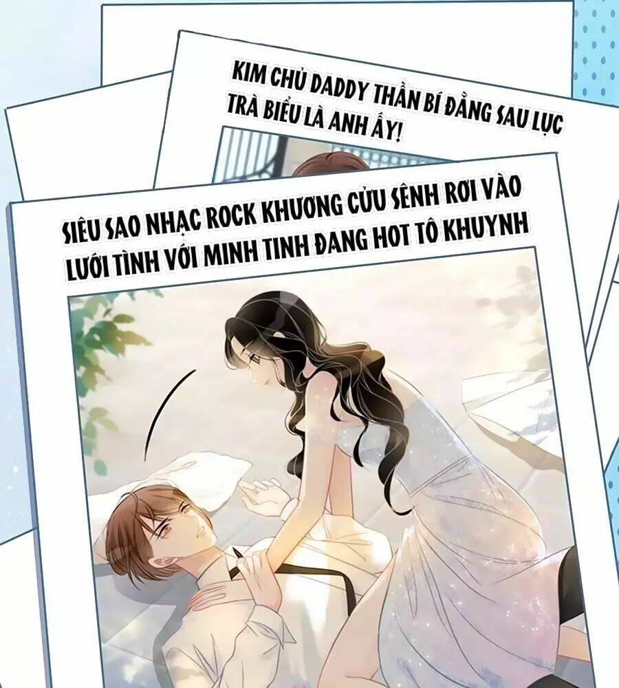 Ám Hắc Hệ Noãn Hôn Chapter 6 - Trang 2