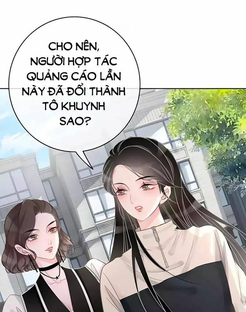 Ám Hắc Hệ Noãn Hôn Chapter 6 - Trang 2