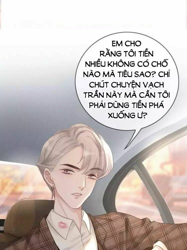 Ám Hắc Hệ Noãn Hôn Chapter 5 - Trang 2